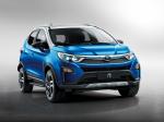 BYD Yuan 2016 года